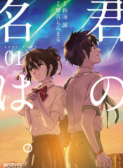 00_cover