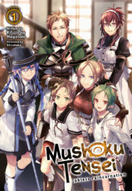 Mushoku Tensei – Jobless Reincarnation v01 [Seven Seas] [LuCaZ] {r2}