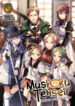 Mushoku Tensei – Jobless Reincarnation v01 [Seven Seas] [LuCaZ] {r2}
